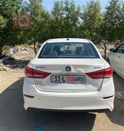شانجان السفن